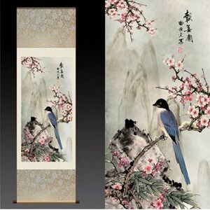 Cherry Blossom and Bird Wall Scroll